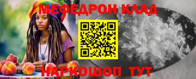 спиды Заволжье