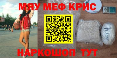 кокаин VHQ Заводоуковск
