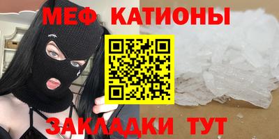 спиды Заволжье