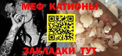кокаин VHQ Заводоуковск
