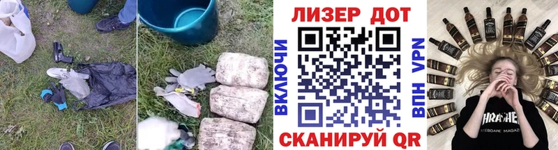 даркнет официальный сайт  где купить наркотик  Соль-Илецк  ЛСД экстази кислота 