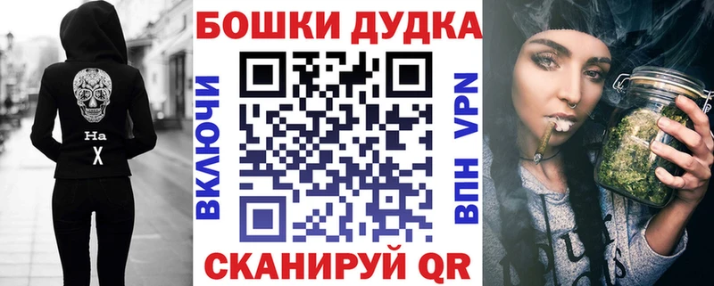 Марихуана сатива  где продают   Соль-Илецк 